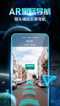 隨便走2