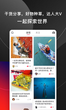 馬拉馬拉2
