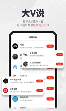 凱迪社區1
