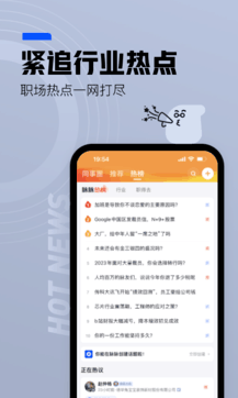 脈脈0