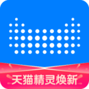 天貓精靈