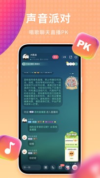 荔枝2