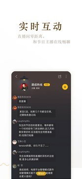 阿基米德FM1