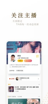 阿基米德FM2