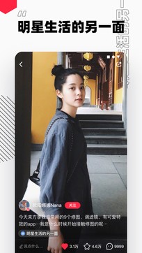 小紅書1