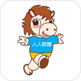人人微聘(招聘平臺) for Android v1.1.5 安卓版