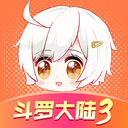 颯漫畫 v3.6.9 安卓版
