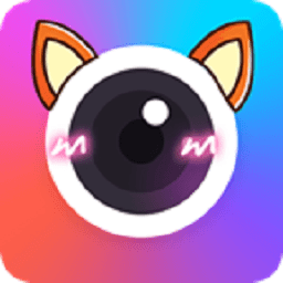 美圖手機相機 for Android v1.3.9 安卓版