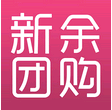 新余團購 v3.5.3.2 安卓版