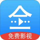悟空影視大全 for Android v3.6.9 安卓版