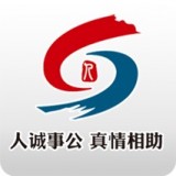 青島人社 for Android v2.0.0 安卓版