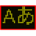 手機LED滾動顯示屏(LED Scroller) 4.1 安卓版