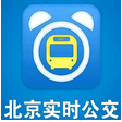 北京實時公交 for android v1.0.5 安卓版