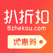 扒折扣 for android v12.2.0 安卓手機版