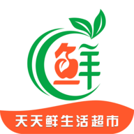 天天鮮生活超市(手機(jī)線上超市軟件) v1.7 安卓手機(jī)版