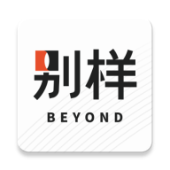 別樣海外購(手機海淘軟件) v3.12.5 安卓手機版
