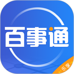 百事通(生活查詢服務軟件) v5.13.0 安卓版
