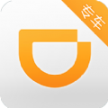 滴滴專車司機端 for android  v2.4.2  安卓版(已下架)