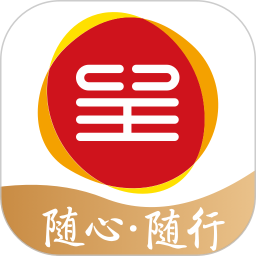 東呈會酒店(酒店預定軟件) v5.0.20 安卓版