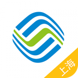 上海移動掌上營業廳 for Android v4.3.4 安卓手機版