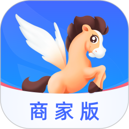 開思汽配商家版(汽配一站式服務軟件) v4.20.1 安卓版