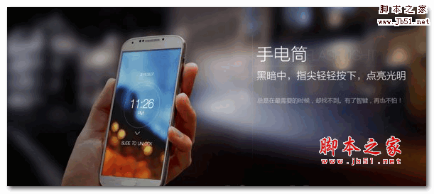 360智鍵app v1.11.6 安卓版0