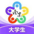 南京大學生版 v1.7.2 (一站式生活服務平臺) for android 安卓手機版