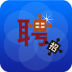 求職寶 for android  V3.0.3.0.1安卓版