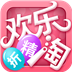 歡樂淘 (手機購物軟件) for android V1.4.1 最新版