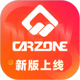 康眾汽配(汽車配件采購平臺) v8.20.4 安卓版