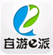 自游e派 for android v2.1 安卓版