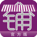 中國商鋪網app v1.0.1 安卓手機版