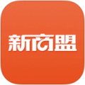新商盟 for android V2.0.3 安卓手機(jī)版