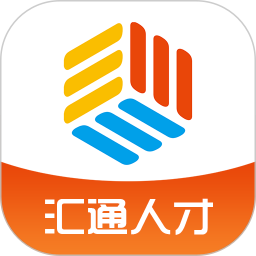 匯通人才(南通市求職招聘軟件) v6.2.1 安卓版