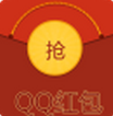 QQ紅包秒搶(自動(dòng)搶紅包神器) for Android V5.1 安卓極速版