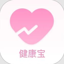 健康寶(實時監控身體)v5.7.5.24 安卓版