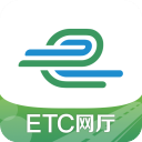 山東e高速(路況信息查詢工具) v5.5.6 安卓手機版