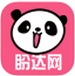 盼達網 for android V2.0.3 安卓版