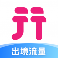 無憂行(流量機票酒店火車票預訂) v8.3.9 安卓版