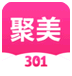 聚美(美妝購物) v8.793 安卓版