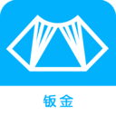 鈑金放樣展開計算器 v2.1 安卓版