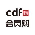 cdf會員購(手機境外購物平臺) v2.10.5 安卓手機版