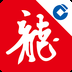 建行龍行四海 for android v1.1.1 安卓版