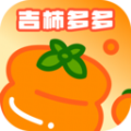 吉柿多多(代辦事項提醒) v2.0.1 安卓版