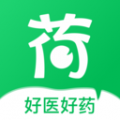 荷葉健康(線上問診買藥的服務平臺) v1.7.4 安卓版