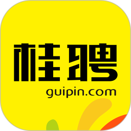 桂聘人才網(廣西求職招聘軟件) v2.3.76 安卓手機版