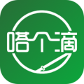 嗒個滴(司機搶單軟件) v5.70.0.0003 安卓版