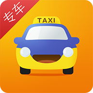 滴滴專車app v3.9.2 官方版(已下架)