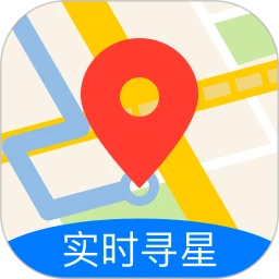 北斗導航地圖(定位導航軟件) v3.3.1 安卓版