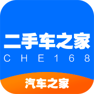二手車之家 v8.48.0 安卓版